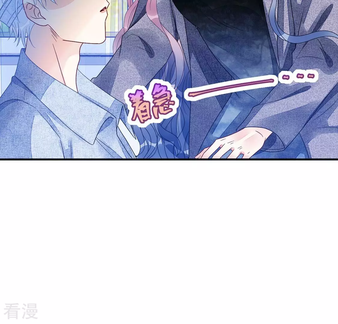 第109话 不正经拥抱(1/2)-第110话