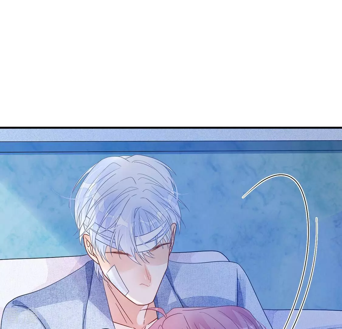 第109话 不正经拥抱(1/2)-第110话