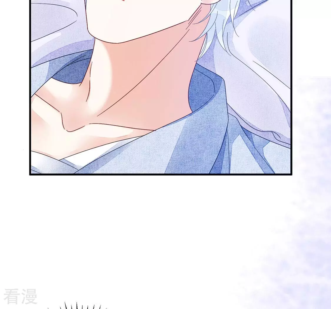 第109话 不正经拥抱(1/2)-第110话