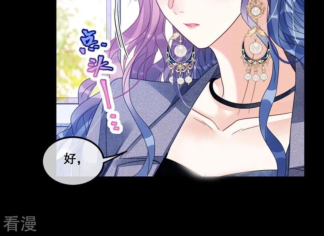 第111话 大快人心啊(1/2)-第112话