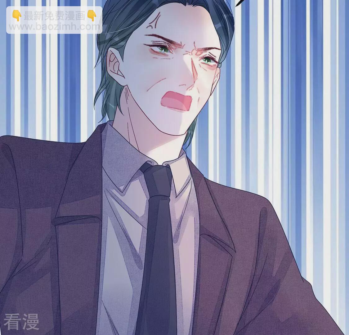 第113话 或许我喜欢她(1/2)-第114话