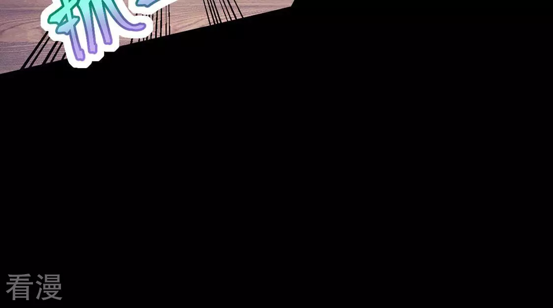 第113话 或许我喜欢她(1/2)-第114话