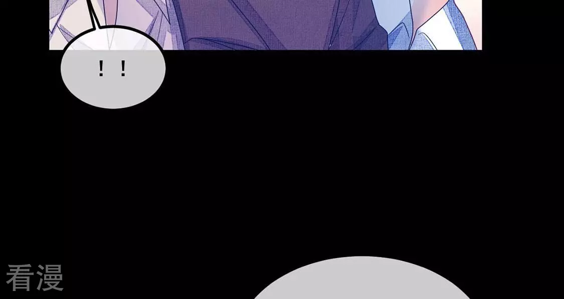 第113话 或许我喜欢她(1/2)-第114话