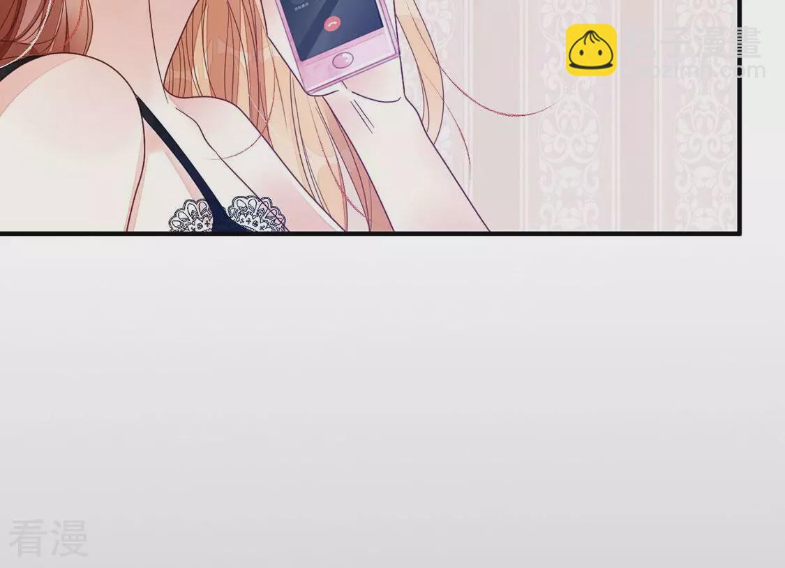 第113话 或许我喜欢她(1/2)-第114话