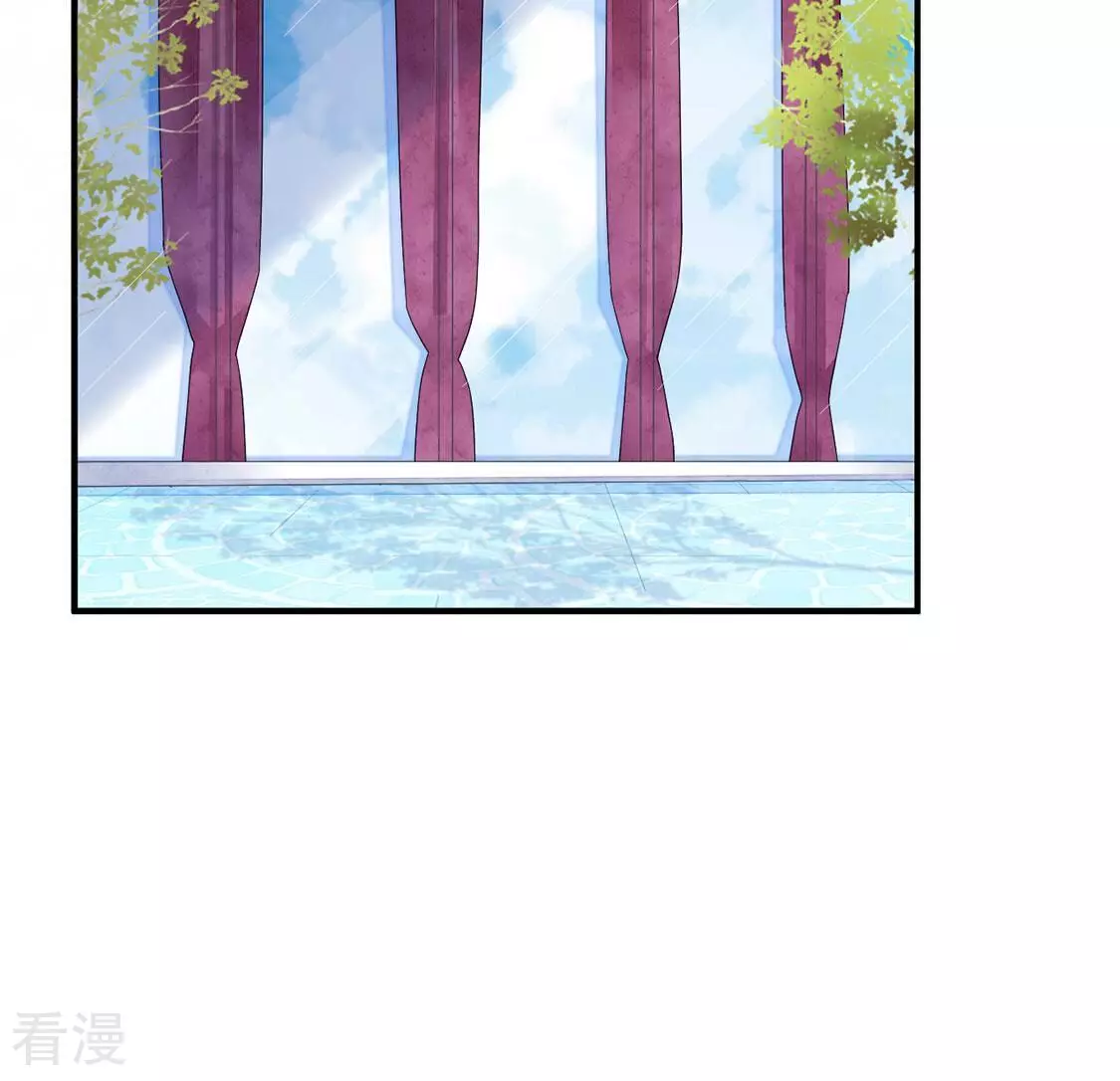 第115话 拌嘴还是谈和？！(1/2)-第116话