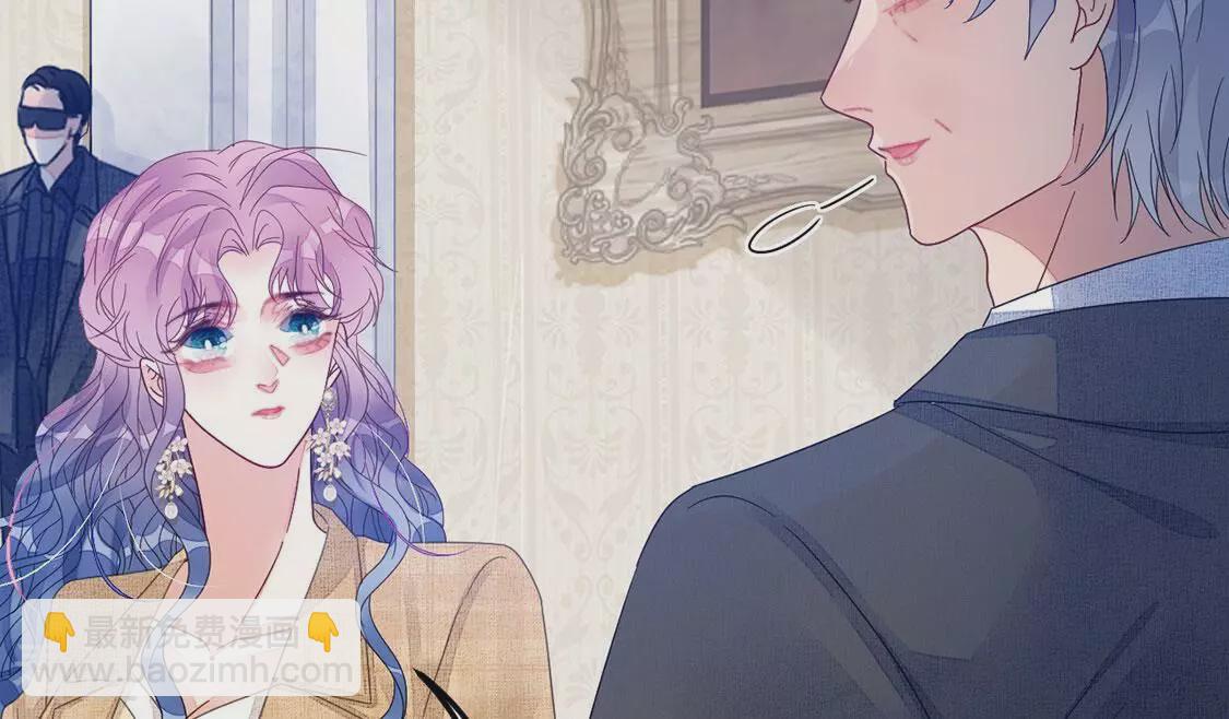 第115话 拌嘴还是谈和？！(1/2)-第116话