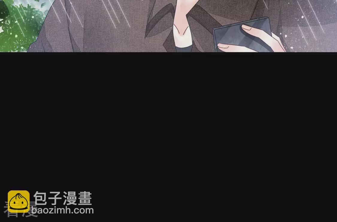 第115话 拌嘴还是谈和？！(1/2)-第116话