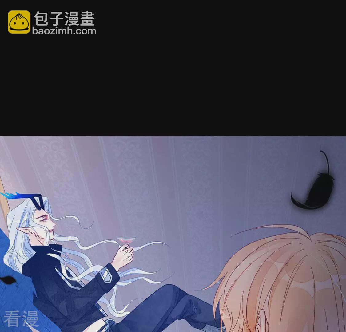 第117话 拿回人生再次互换(1/2)-第118话