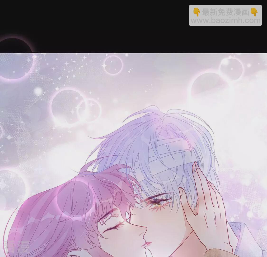 第117话 拿回人生再次互换(1/2)-第118话