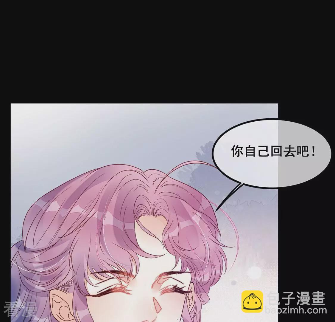 第119话 你不是学姐(1/2)-第120话