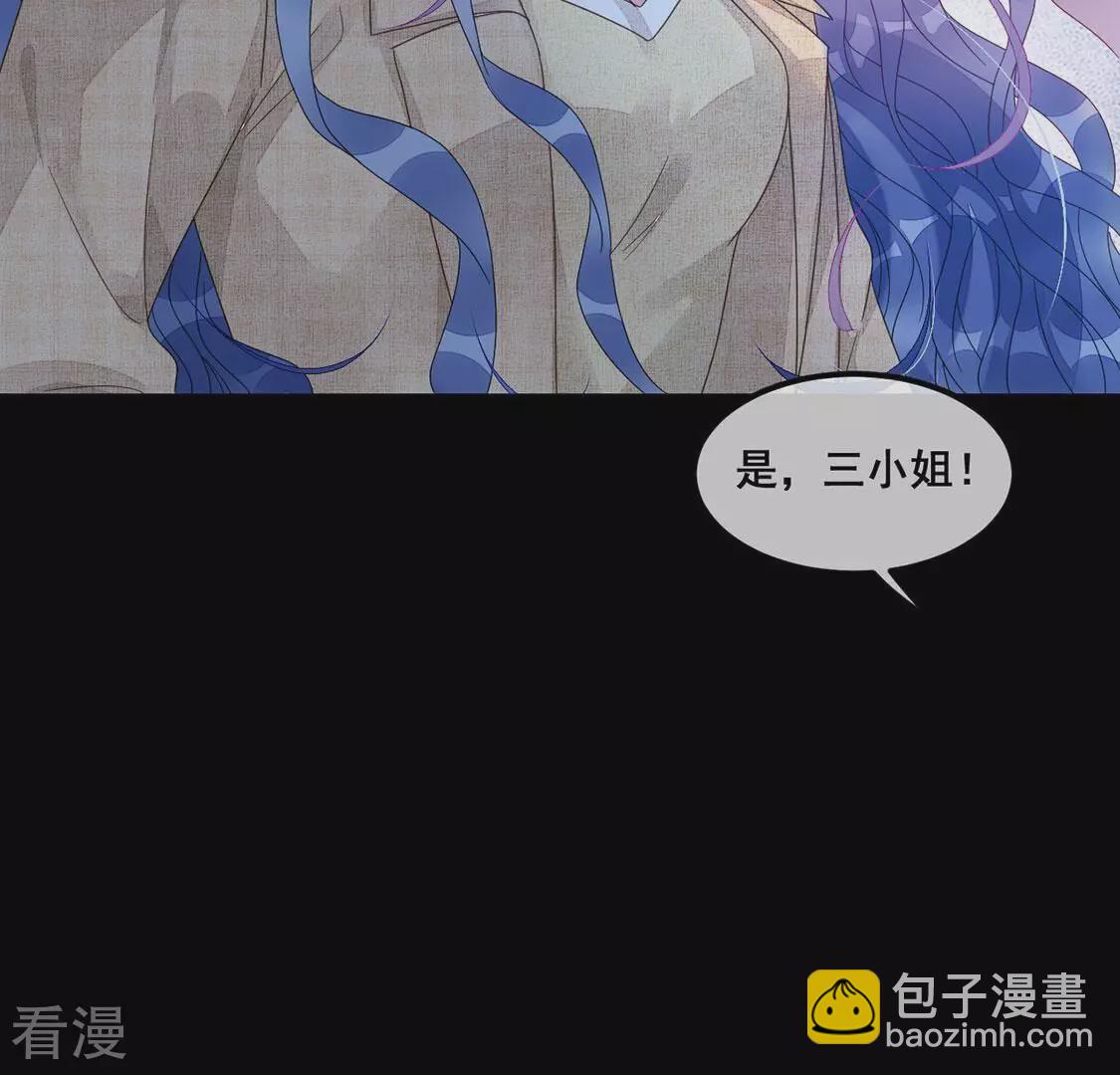 第119话 你不是学姐(1/2)-第120话