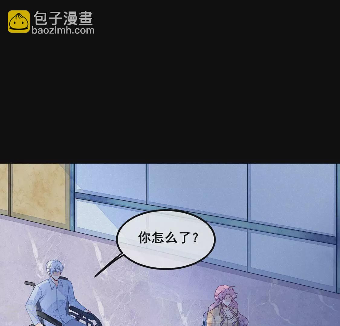 第119话 你不是学姐(1/2)-第120话