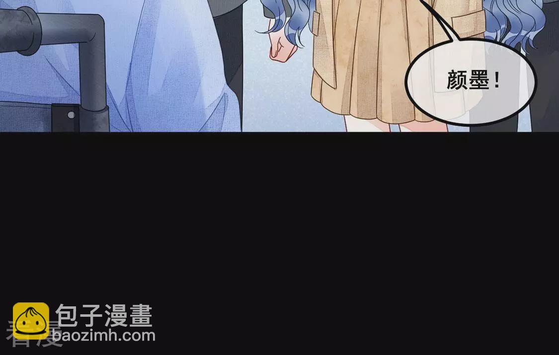 第119话 你不是学姐(1/2)-第120话