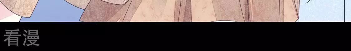 第119话 你不是学姐(1/2)-第120话