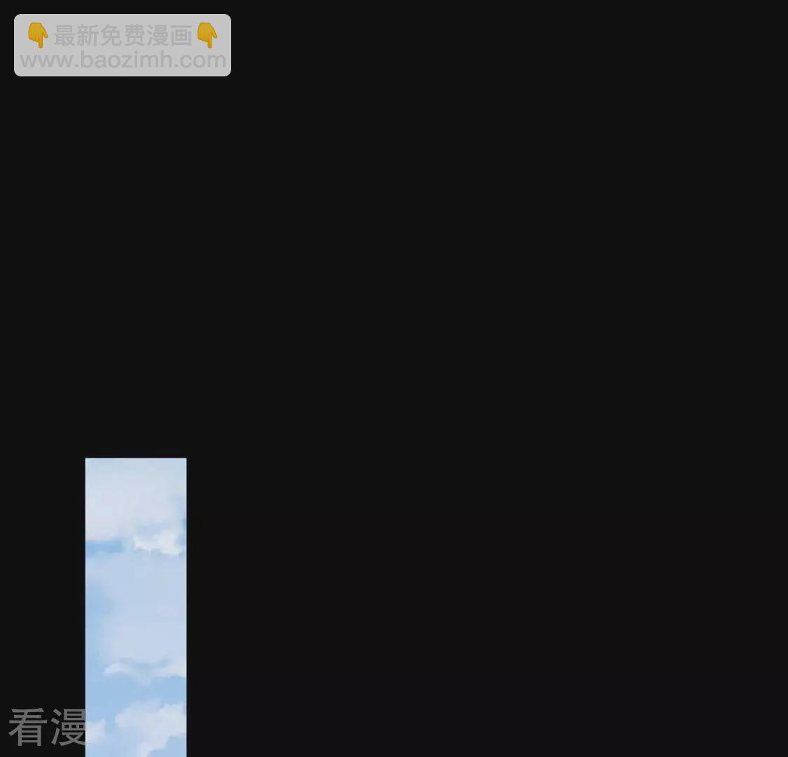 第119话 你不是学姐(1/2)-第120话