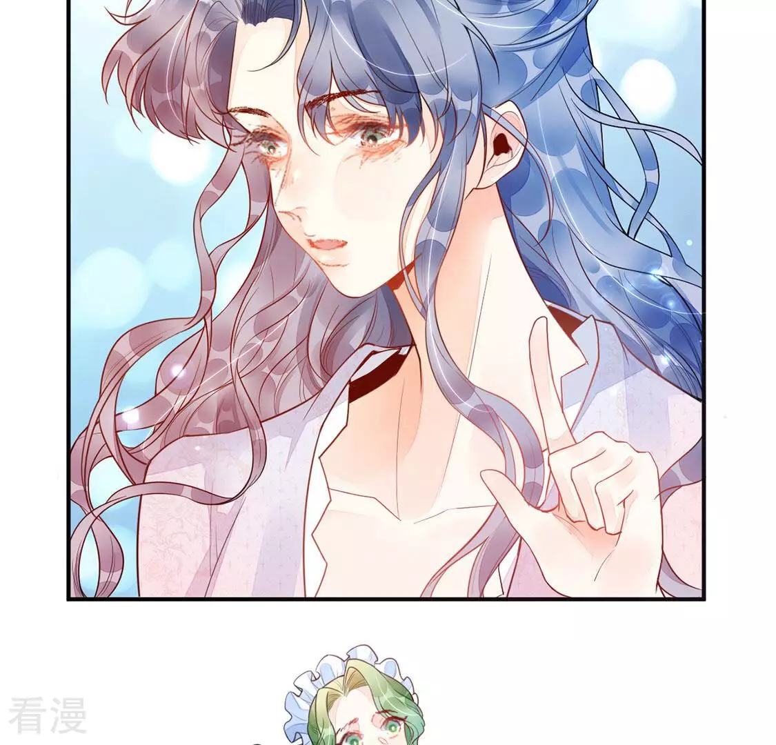 第13话 超常记忆综合症(1/2)-第14话