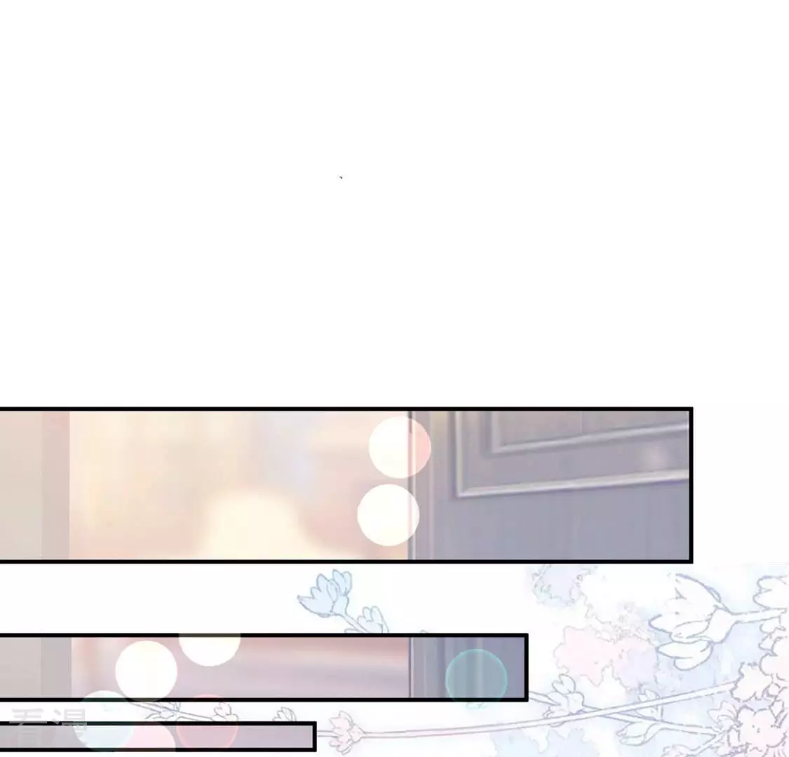 第13话 超常记忆综合症(1/2)-第14话