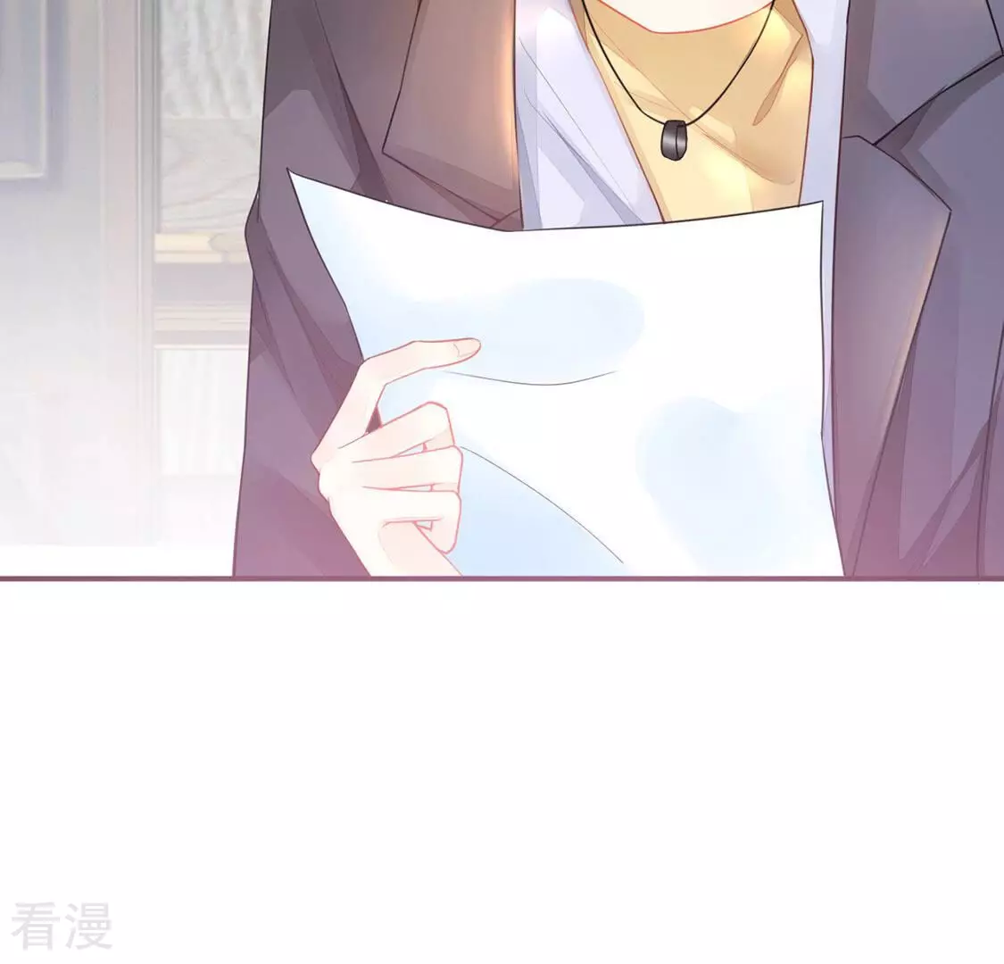 第13话 超常记忆综合症(1/2)-第14话