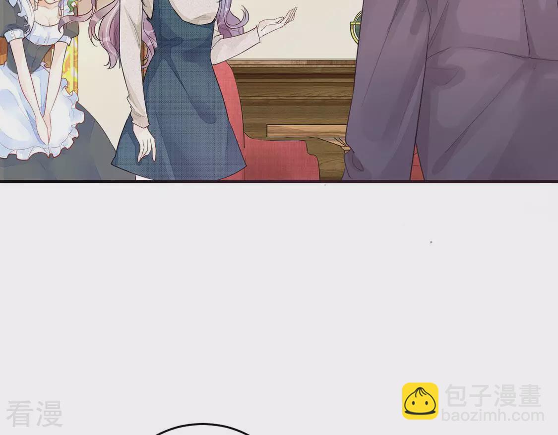 第13话 超常记忆综合症(1/2)-第14话