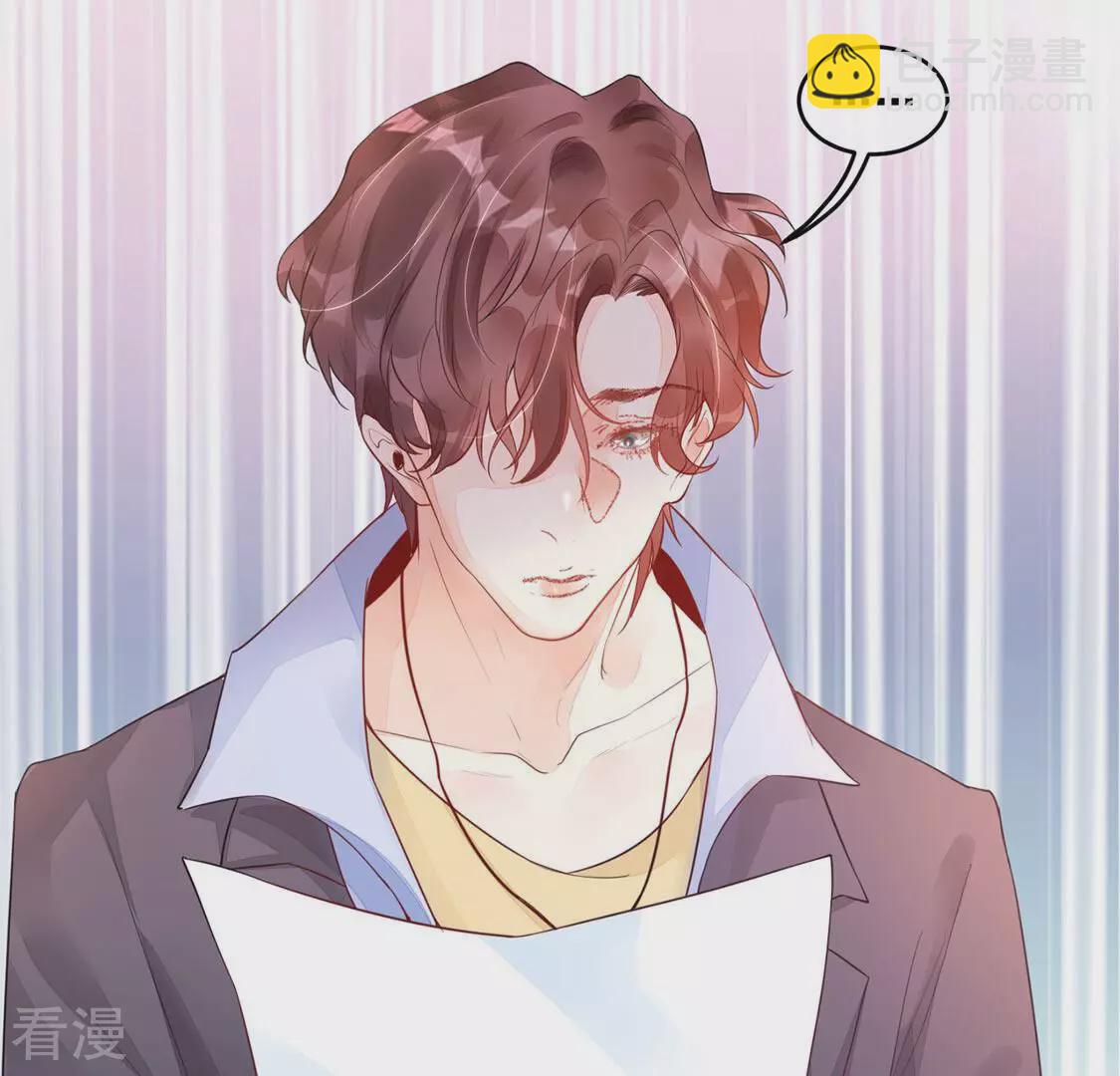 第13话 超常记忆综合症(1/2)-第14话