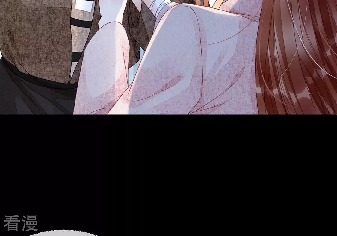 第121话 颜墨的行动(1/2)-第122话