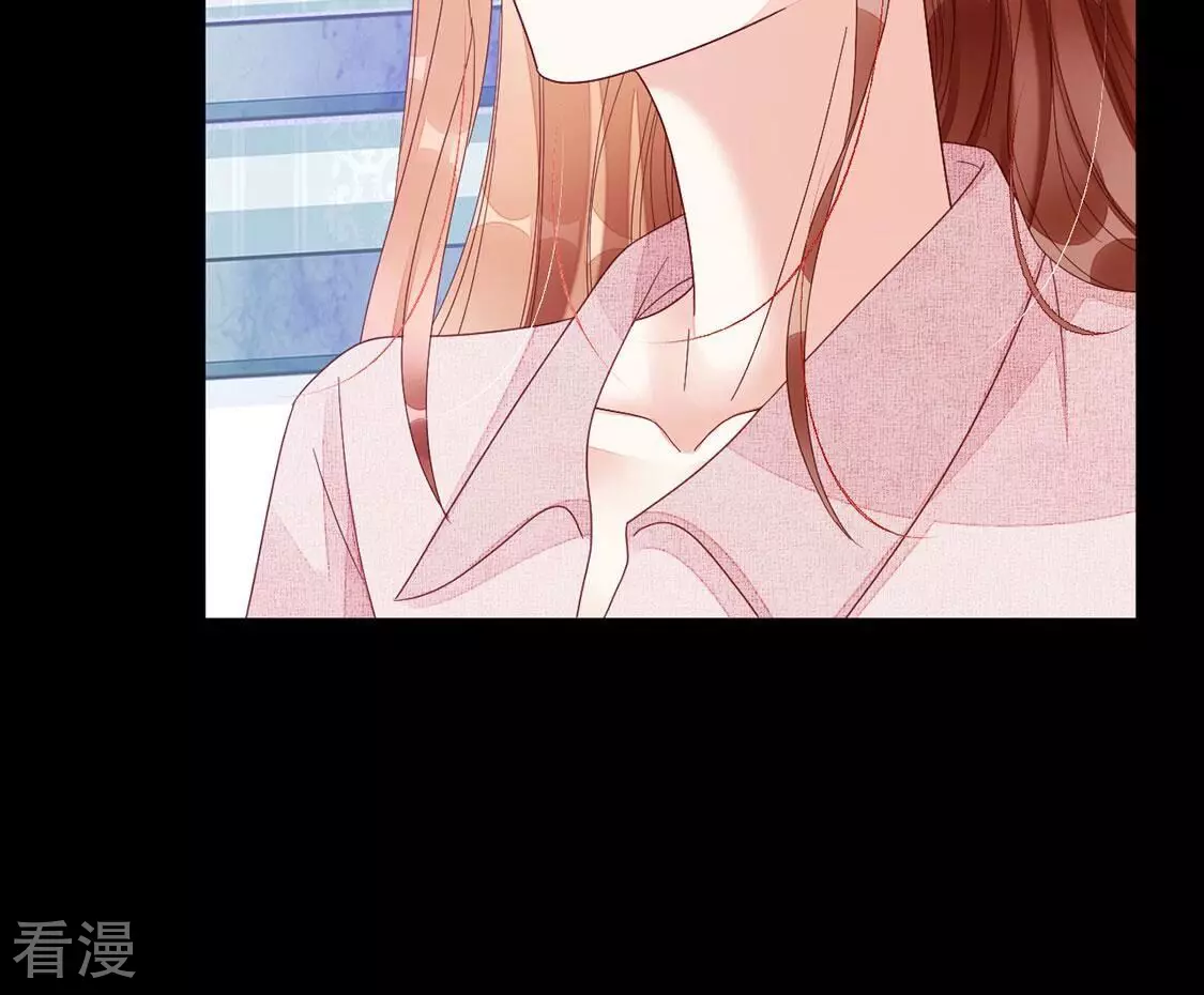 第121话 颜墨的行动(1/2)-第122话