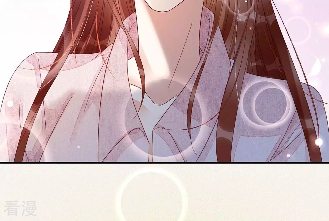 第121话 颜墨的行动(1/2)-第122话