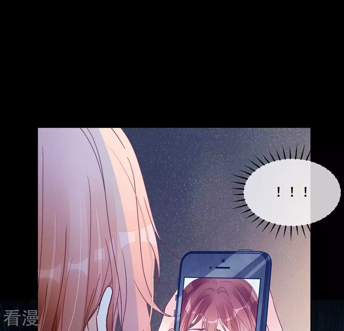 第121话 颜墨的行动(1/2)-第122话