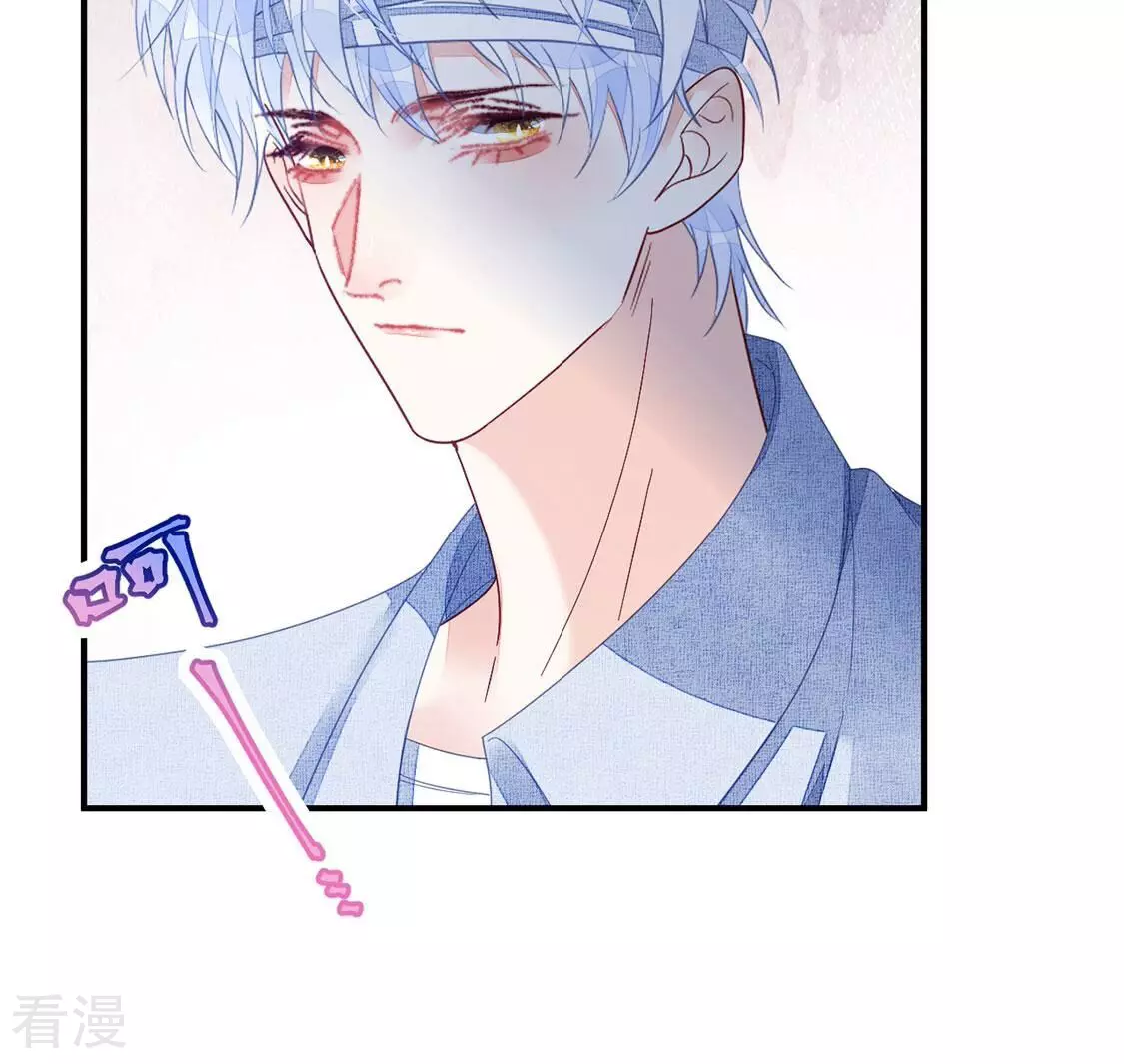 第123话 不要小瞧我(1/2)-第124话