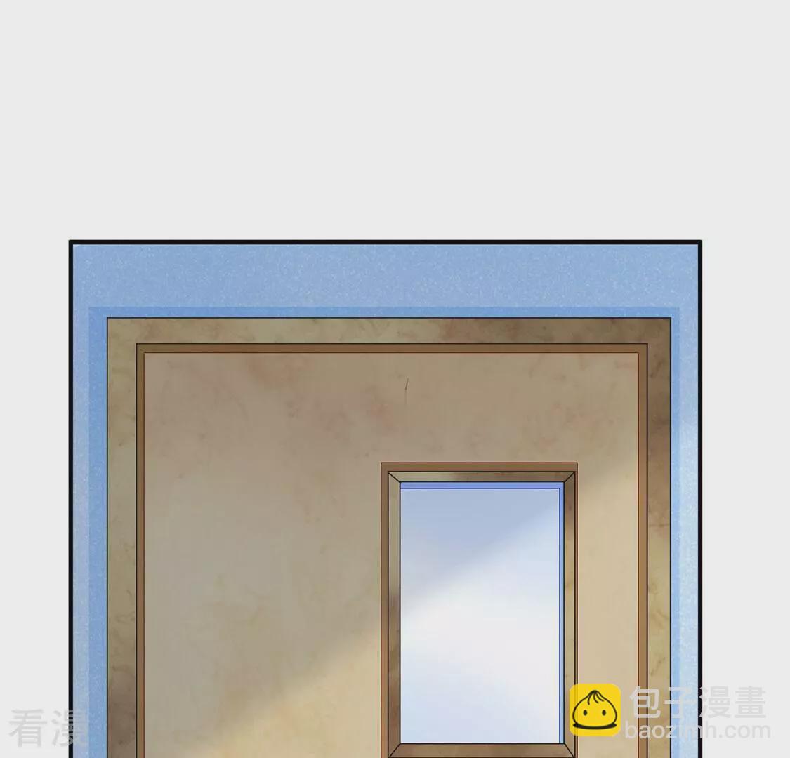 第123话 不要小瞧我(1/2)-第124话