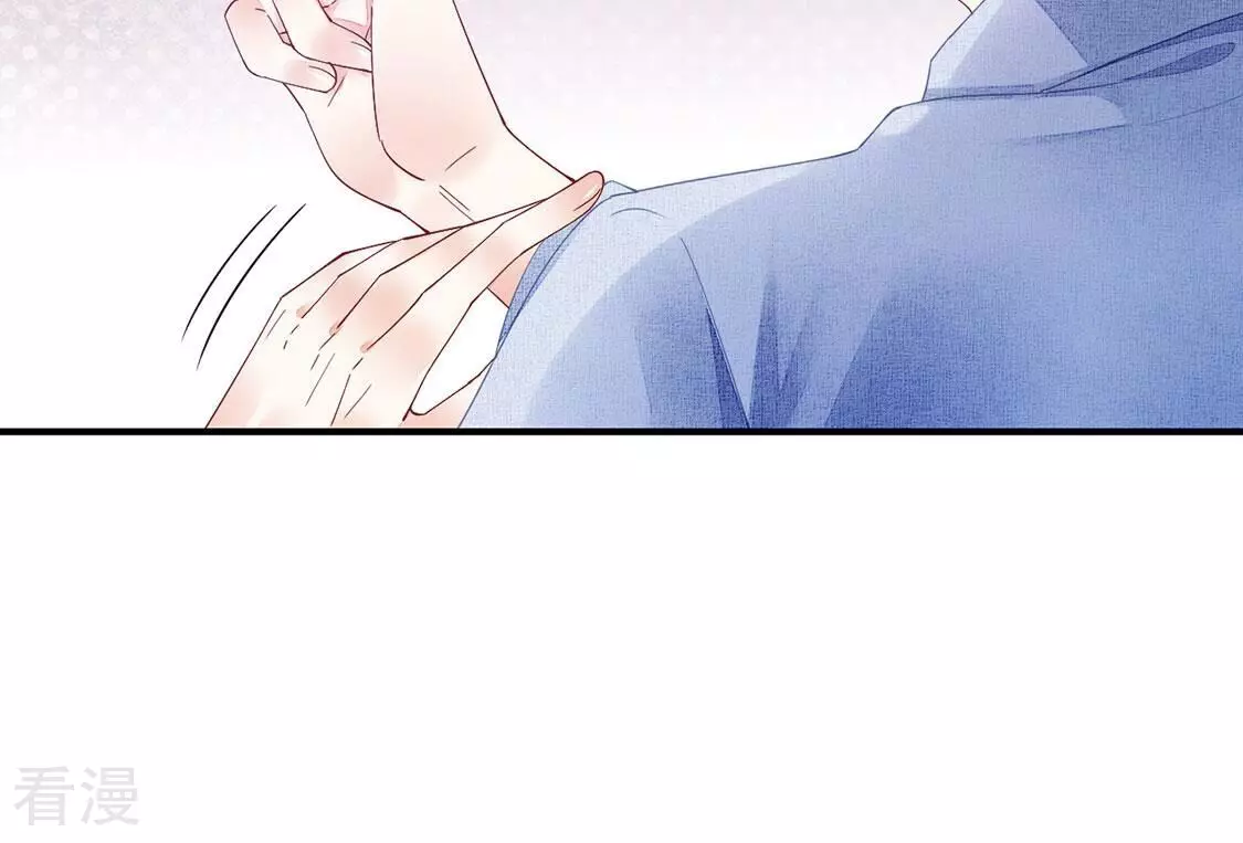 第123话 不要小瞧我(1/2)-第124话