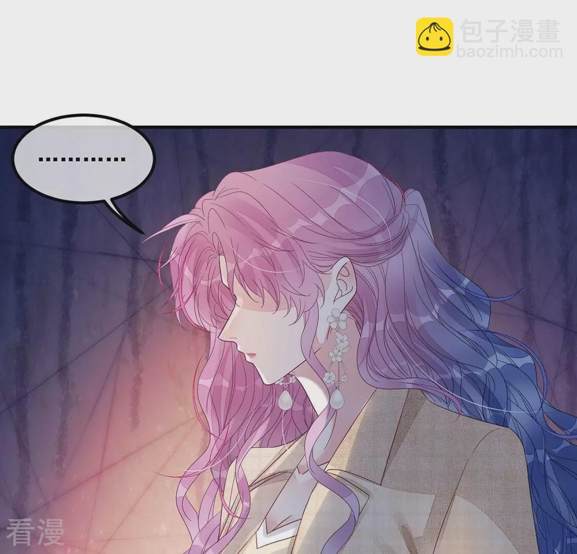 第123话 不要小瞧我(1/2)-第124话