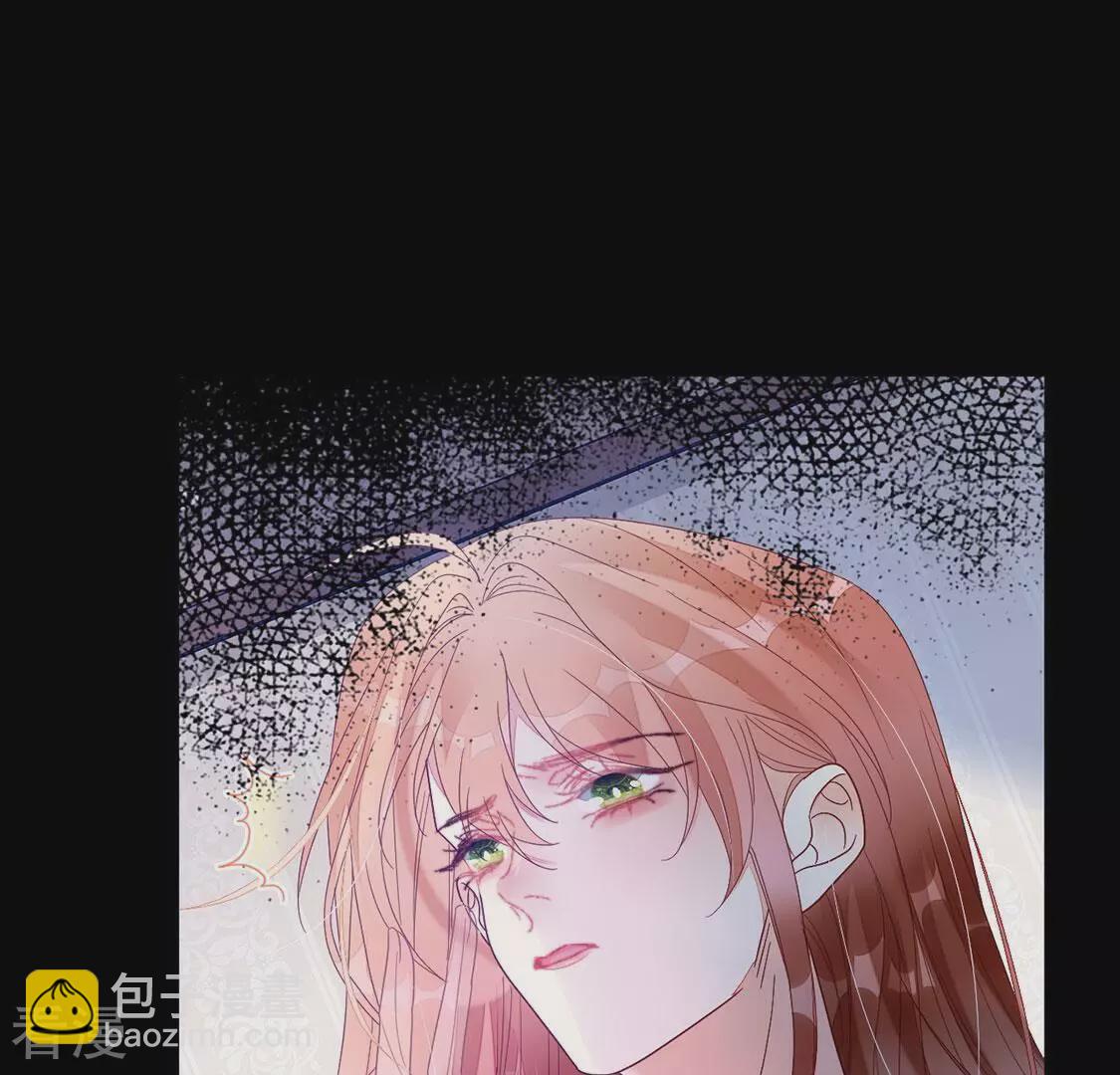 第125话 纯洁之心(1/2)-第126话