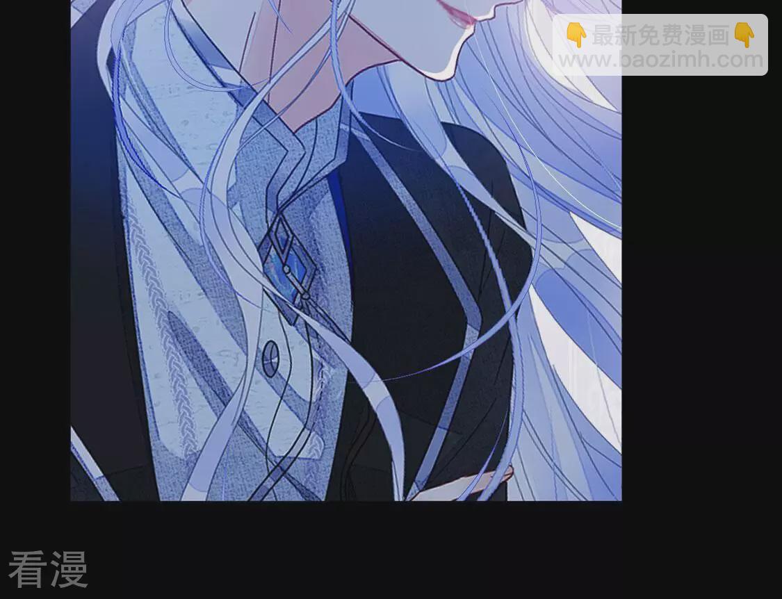 第125话 纯洁之心(1/2)-第126话