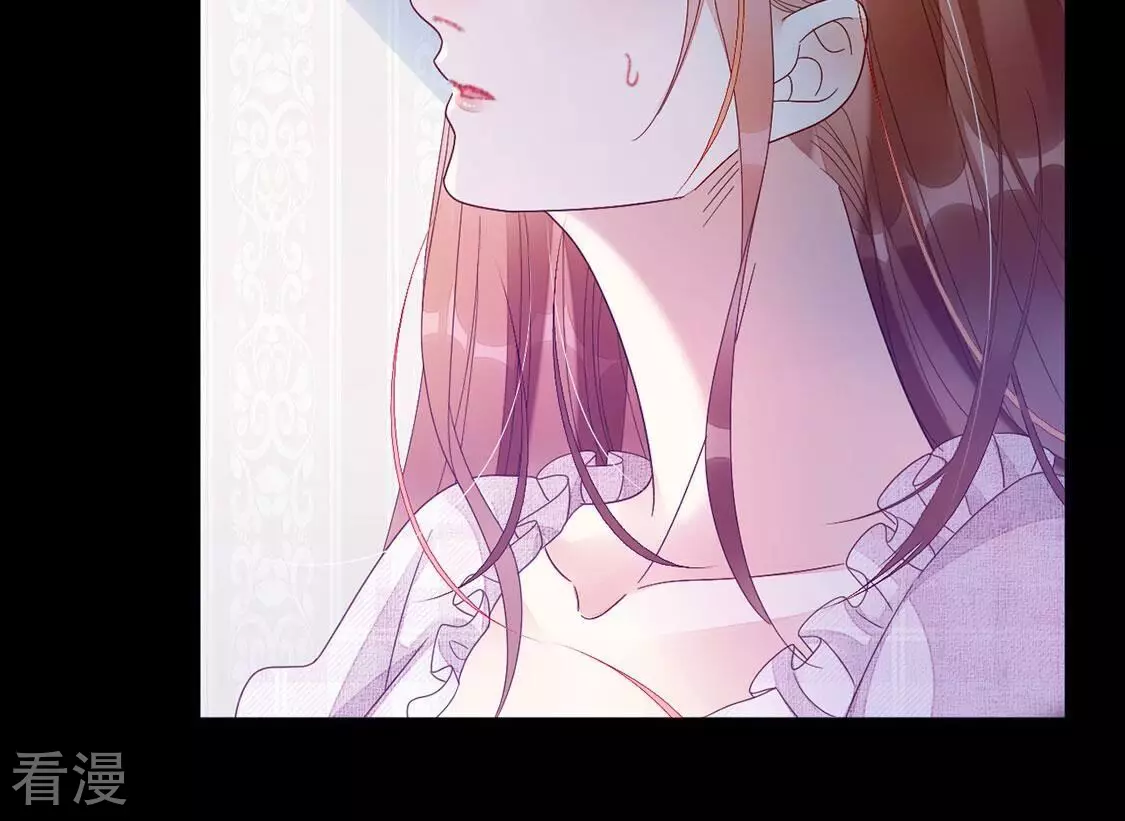 第125话 纯洁之心(1/2)-第126话