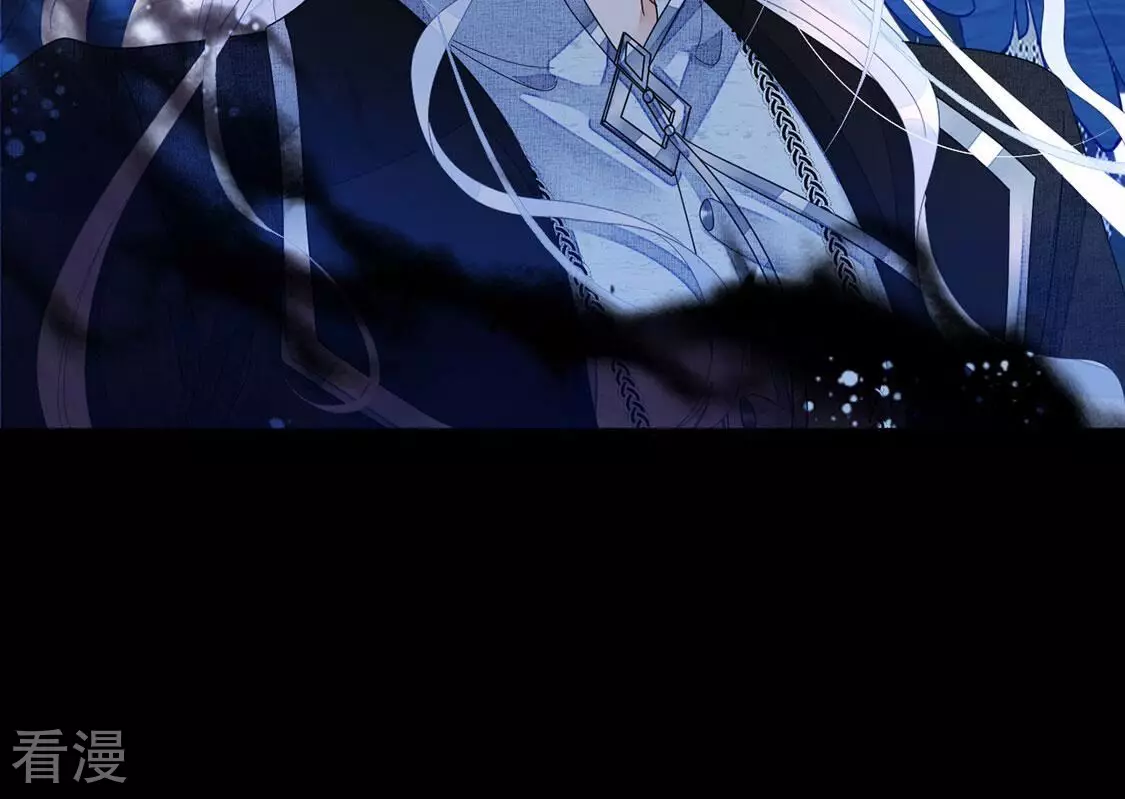 第125话 纯洁之心(1/2)-第126话