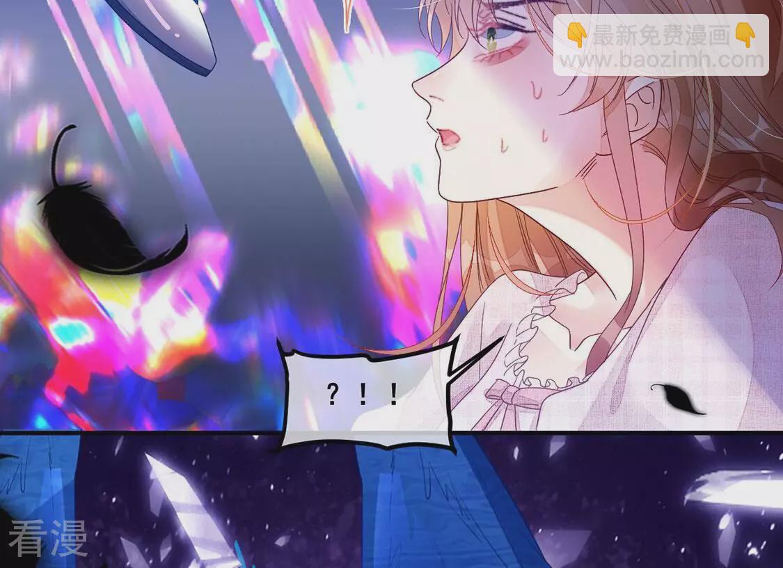 第125话 纯洁之心(1/2)-第126话