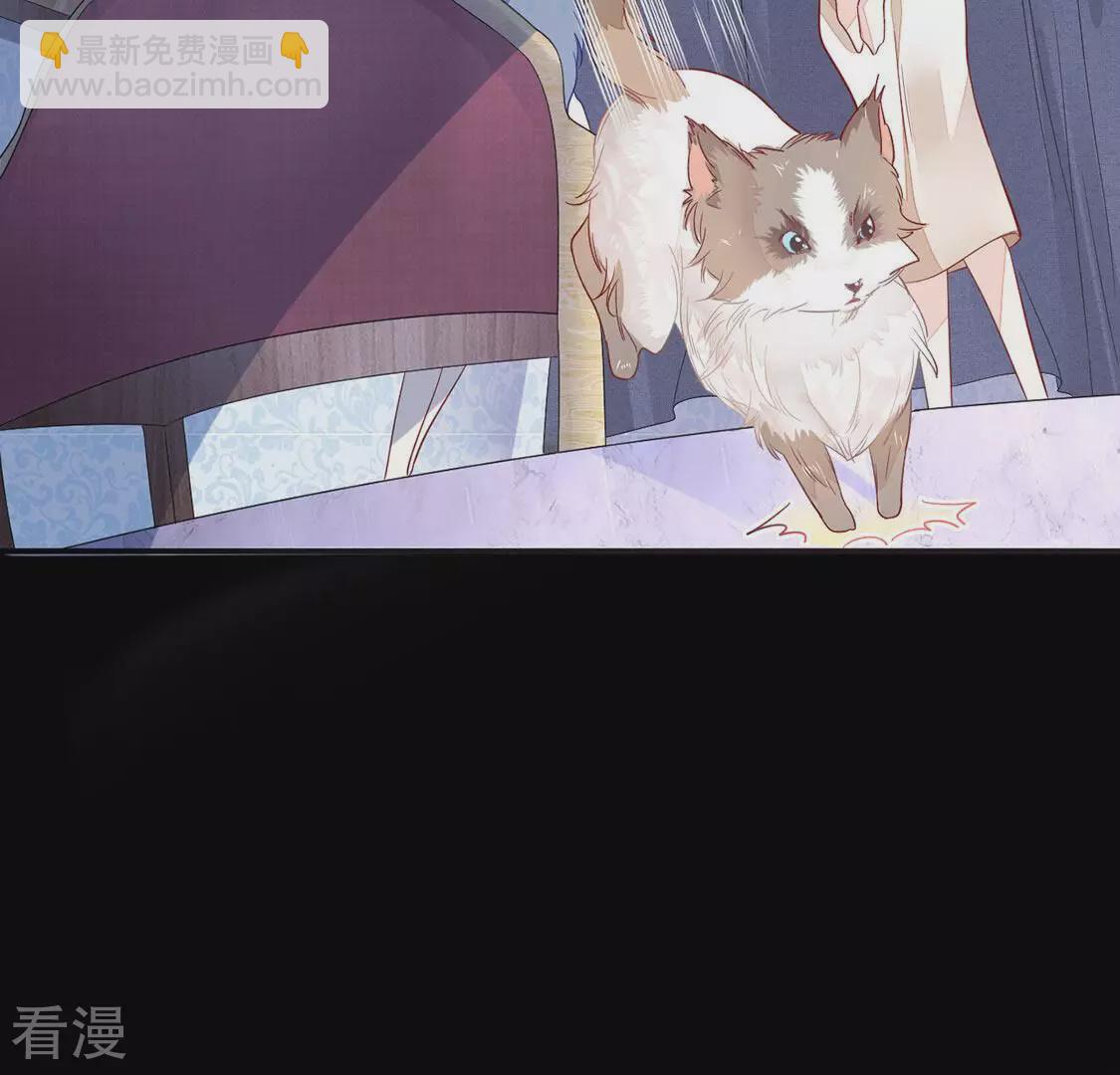 第15话 地下恋人-第16话