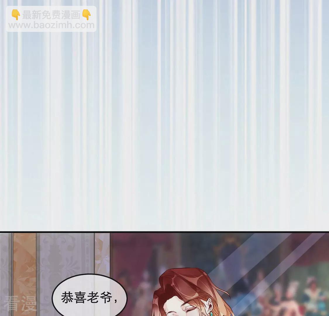 第15话 地下恋人-第16话