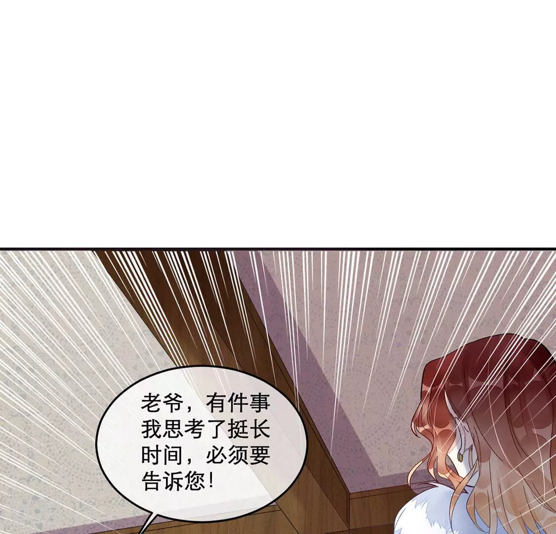 第15话 地下恋人-第16话