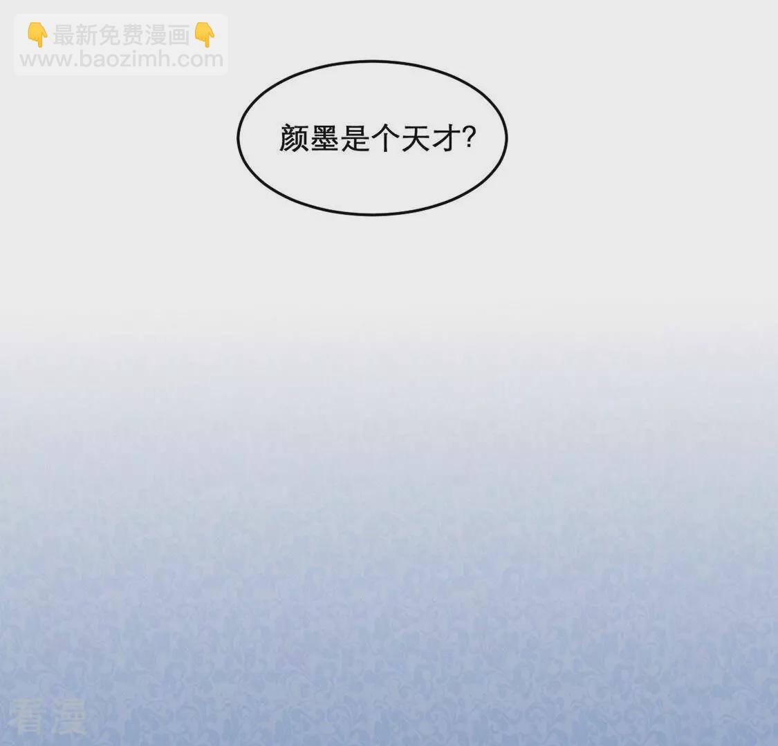 第15话 地下恋人-第16话