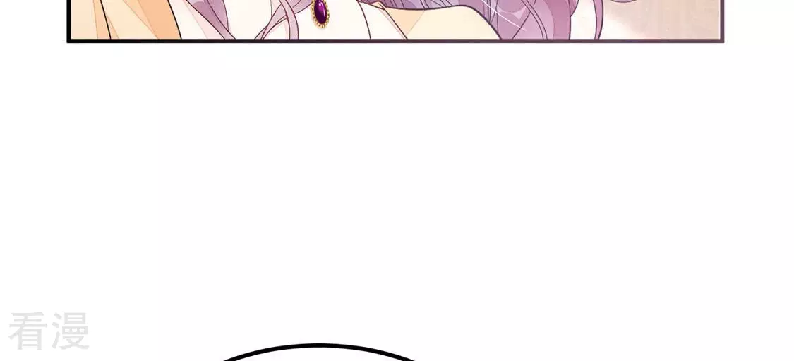 第17话 弄假成真(1/2)-第18话