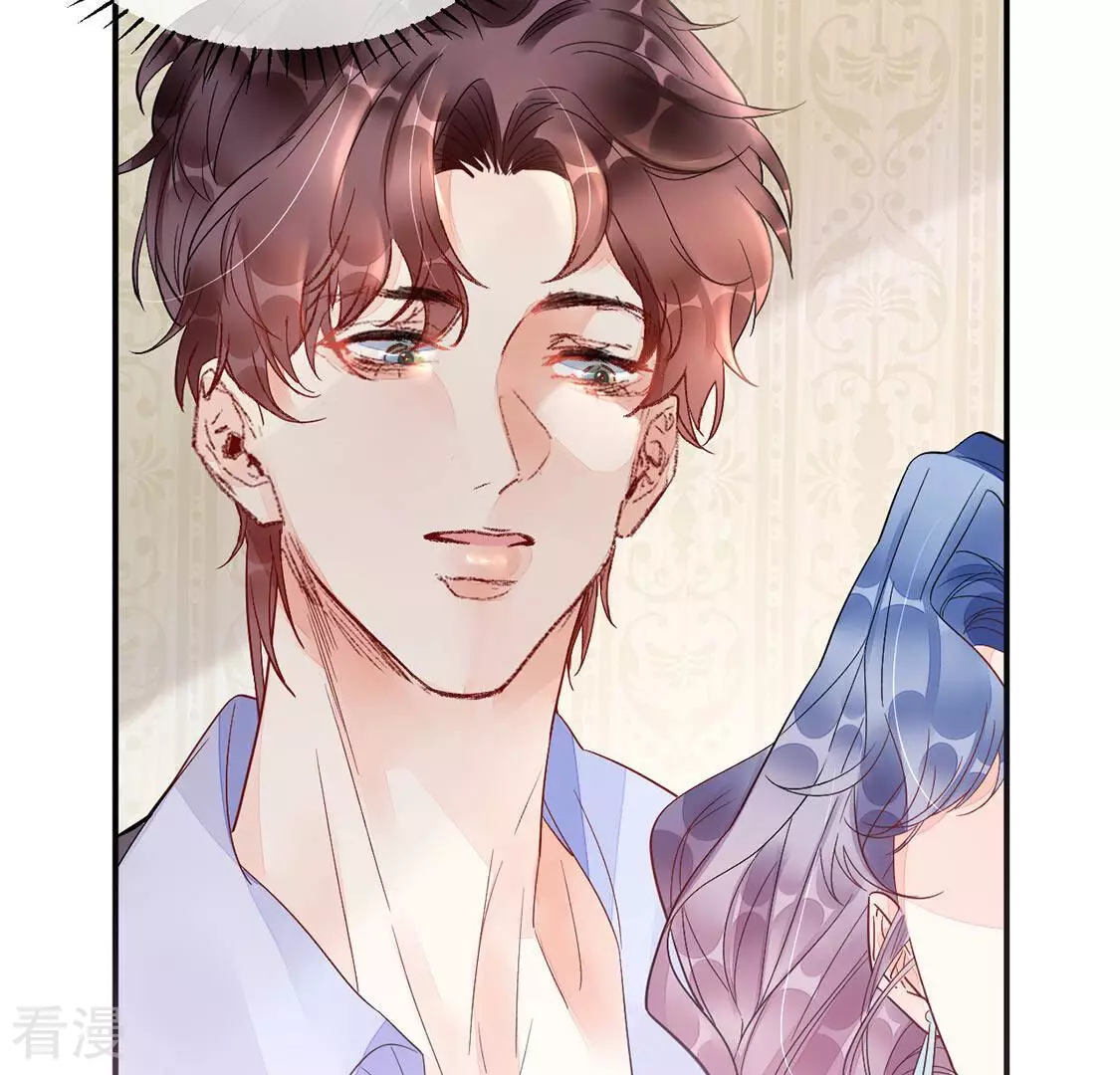 第17话 弄假成真(1/2)-第18话