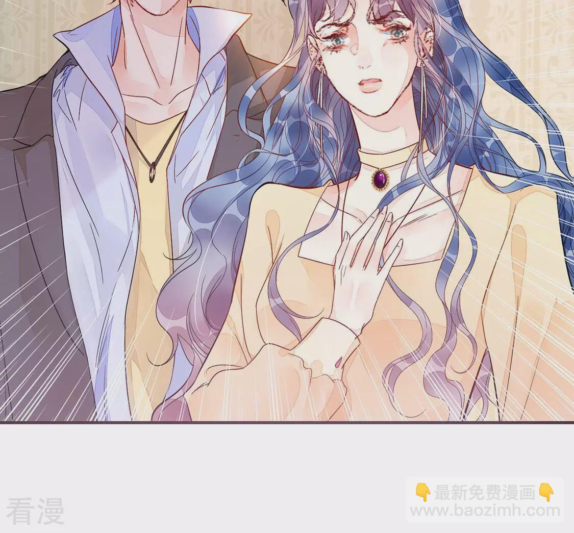 第17话 弄假成真(1/2)-第18话