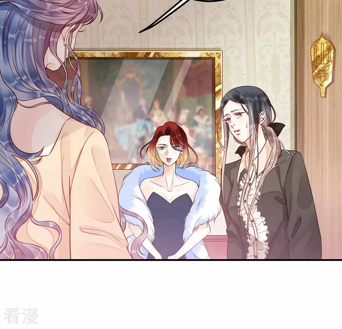 第19话 把我是天才的名号坐实(1/2)-第20话