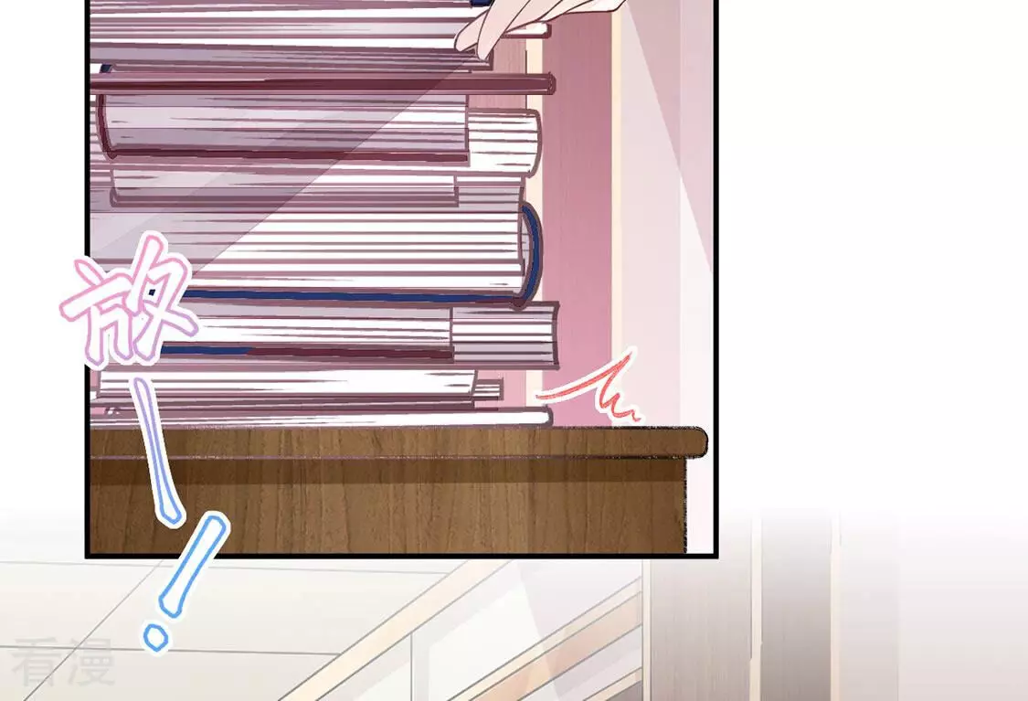 第19话 把我是天才的名号坐实(1/2)-第20话