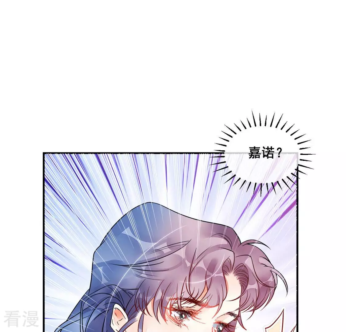 第21话 弥补遗憾，重新开始(1/2)-第22话