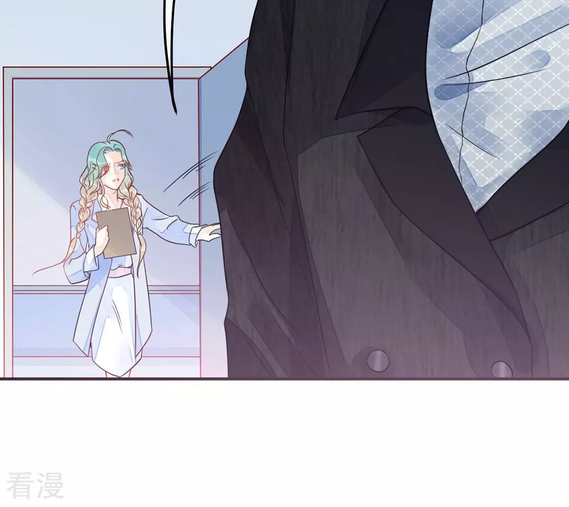 第21话 弥补遗憾，重新开始(1/2)-第22话