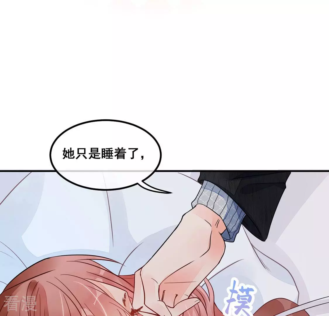 第21话 弥补遗憾，重新开始(1/2)-第22话