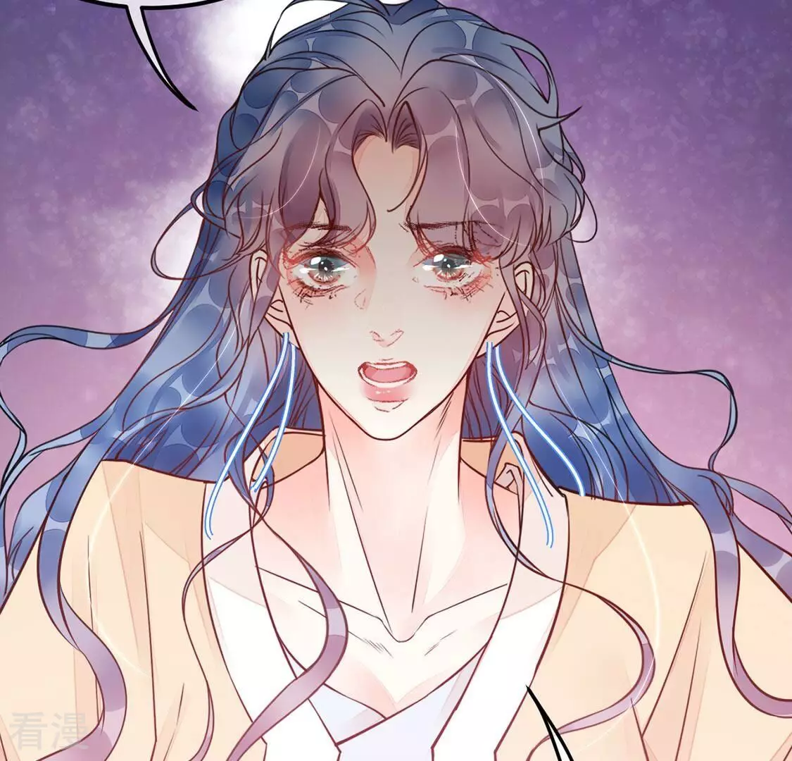 第23话 赤裸裸的骗局(1/2)-第24话